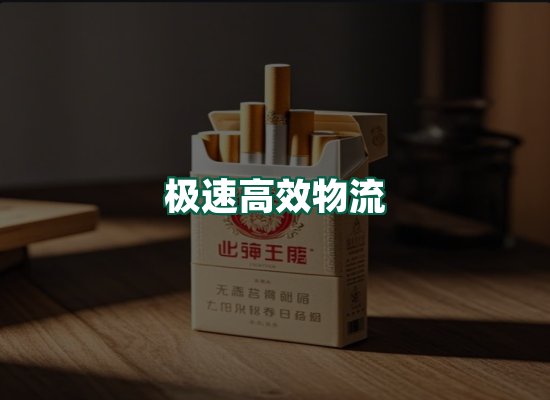核心优势